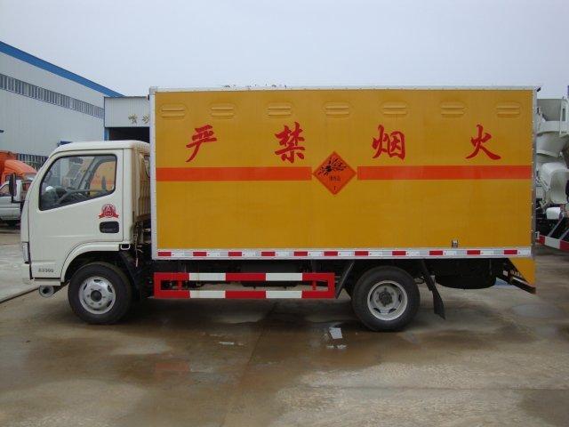 赞皇危险品运输