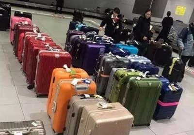 赞皇行李托运